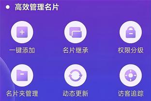 开云app下载官网入口安卓手机截图3